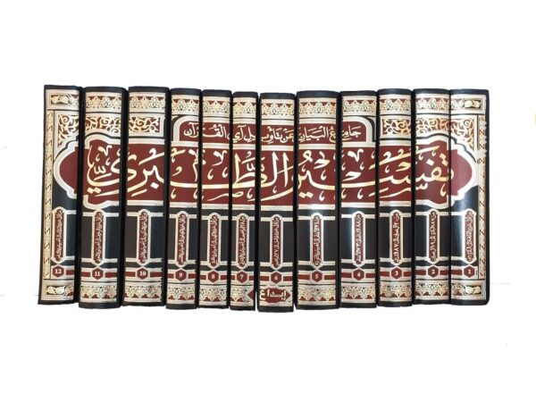 ⁦تفسير الطبري ؛ جامع البيان عن تأويل آي القرآن 12/1⁩ - الصورة ⁦2⁩